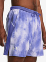 Under Armour UA Launch Pro 7'' Printed Short pants