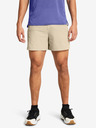 Under Armour UA Trial Run 5'' Short pants