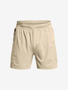 Under Armour UA Trial Run 5'' Short pants