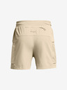 Under Armour UA Trial Run 5'' Short pants