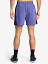 Under Armour UA M's Ch. Pro Woven Short pants