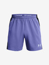 Under Armour UA M's Ch. Pro Woven Short pants