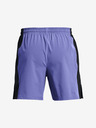 Under Armour UA M's Ch. Pro Woven Short pants