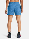 Under Armour Project Rock Terry Underground Shorts