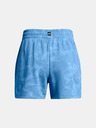 Under Armour Project Rock Terry Underground Shorts