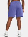 Under Armour Pantaloncini donna Under Armour UA Essl Flc Relax BF Short