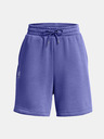Under Armour Pantaloncini donna Under Armour UA Essl Flc Relax BF Short