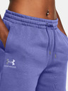 Under Armour Pantaloncini donna Under Armour UA Essl Flc Relax BF Short