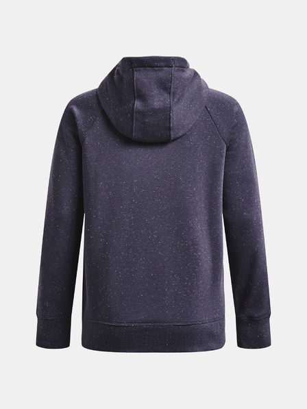 Under Armour Rival Sweatshirt