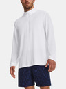 Under Armour Maglietta da uomo Under Armour UA SEAMLESS STRIDE 1/4 ZIP