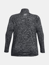 Under Armour UA Tech 1/2 Zip T-shirt