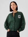 GAP Cardigan oversize in felpa GAP