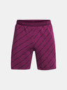 Under Armour Pantaloncini uomo Under Armour Pjt Rck Icon Flc Short Pt BOH