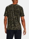 Under Armour Maglia Under Armour ABC CAMO SS da uomo