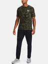 Under Armour Maglia Under Armour ABC CAMO SS da uomo