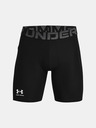 Under Armour Pantaloncini corti compressivi da uomo Under Armour HG Armour Shorts