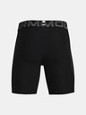 Under Armour Pantaloncini corti compressivi da uomo Under Armour HG Armour Shorts