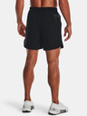 Under Armour Pantaloncini da uomo Under Armour UA Peak Woven Shorts