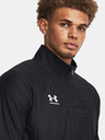 Under Armour Uomo Under Armour UA M's Ch. Giacca da ginnastica