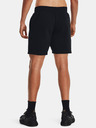 Under Armour Pantaloncini uomo Under Armour UA Essential Fleece Shorts