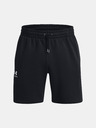 Under Armour Pantaloncini uomo Under Armour UA Essential Fleece Shorts