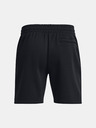 Under Armour Pantaloncini uomo Under Armour UA Essential Fleece Shorts