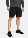 Under Armour Pantaloncini da uomo Under Armour UA Woven Wdmk