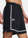 Under Armour Pantaloncini Under Armour UA Zone Pro 7in Mesh Uomo