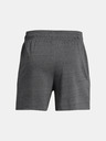 Under Armour Uomo Under Armour UA Rival Terry 6in Short