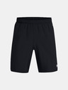 Under Armour Pantaloncini Under Armour UA Tech Utility Uomo