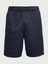 Under Armour Pantaloncini Under Armour Tech Graphic Short da uomo