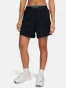 Under Armour Pantaloncini Under Armour UA Meridian Rib da donna