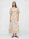 GAP Maxi abito floreale GAP