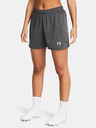 Under Armour Under Armour UA W's Ch. Knit Short-GRY