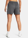 Under Armour Under Armour UA W's Ch. Knit Short-GRY