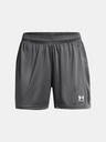 Under Armour Under Armour UA W's Ch. Knit Short-GRY