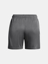 Under Armour Under Armour UA W's Ch. Knit Short-GRY