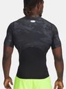 Under Armour Maglietta Under Armour UA HG Armour Stampata SS Uomo