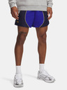 Under Armour Pantaloncini da uomo Under Armour UA Icon Volley CB