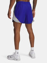 Under Armour Pantaloncini da uomo Under Armour UA Icon Volley CB