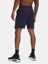 Under Armour Under Armour UA Icon Fleece Uomo Taping corto