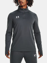 Under Armour Under Armour UA M's Ch. Midlayer-GRY
