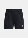 Under Armour Girls Shorts Under Armour UA G's Ch. Knit Short