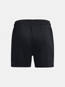 Under Armour Girls Shorts Under Armour UA G's Ch. Knit Short