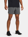 Under Armour Pantaloncini da uomo Under Armour UA Peak Woven Shorts