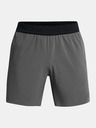 Under Armour Pantaloncini da uomo Under Armour UA Peak Woven Shorts