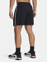 Under Armour Pantaloncini Under Armour Uomo Pjt Rck Mesh