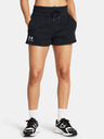 Under Armour Boxer da uomo Under Armour UA Icon Fleece