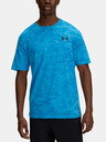 Under Armour Maglietta Under Armour UA ABC CAMO SS Uomo