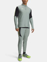 Under Armour Under Armour UA M's Ch. Pro Pant